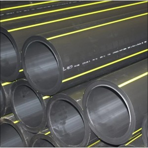Труба ПЭ-100 200 мм SDR 13,6 Ру12,5 ГОСТ 18599-2001 газовая в Красноярске